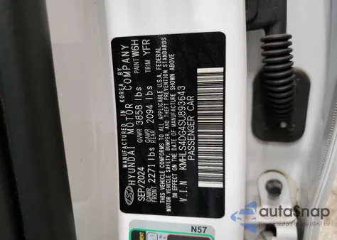 2025 Hyundai Elantra Sel из США, поврежденный, VIN KMHLS4DG4SU893643